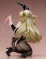 Preview: Original Character Statue 1/4 Charlotte 30 cm