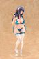 Mobile Preview: Original Character PVC Statue 1/6 Sakura Kaede Kareshi ni Onegaisarete Cosplay suru Onnanoko 26 cm
