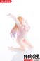 Preview: Otaku Girls Series PVC Statue 1/7 Stretch Girl (Original Illustration by Ran) 12 cm