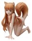 Preview: Spice and Wolf PVC Statue 1/4 Holo 19 cm