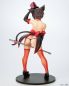 Preview: Burlesque Cat PVC Statue 1/7 Bell Black Cat Ver. 25 cm
