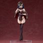 Preview: Original Character PVC Statue Akasaai Illustration Kaigun Musume Cattleya 25 cm